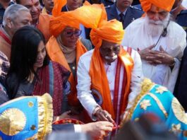 Kurukshetra News