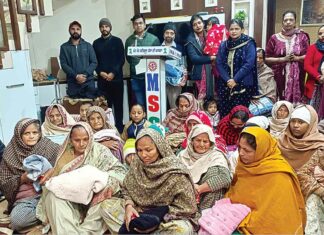 Sangrur News
