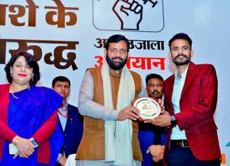 Sirsa News