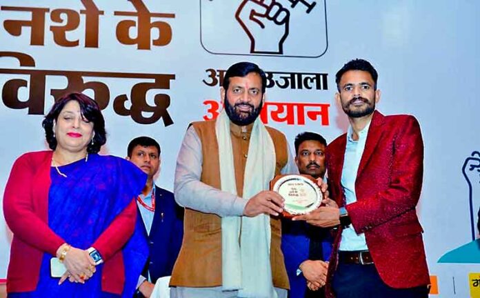 Sirsa News
