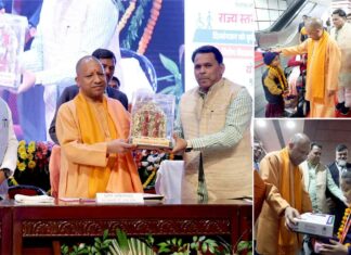 Lucknow News