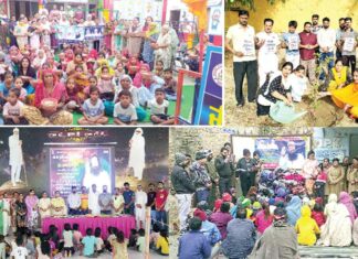 Malout News