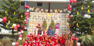 Mirapur News