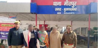 Mirapur News