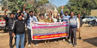 Sirsa News