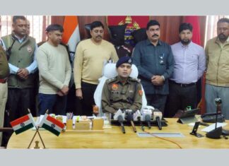 Sirsa News