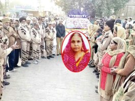 Rajasthan News