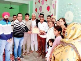Sirsa News