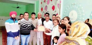 Sirsa News