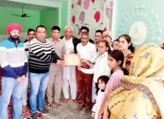 Sirsa News