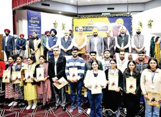 Patiala News