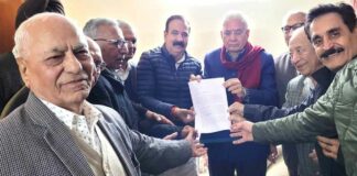 Kurukshetra News