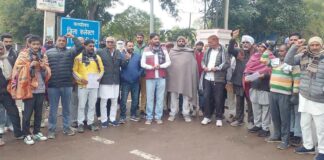 Farmers Protests
