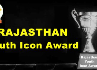 Rajasthan Youth Icon Award
