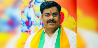 Madhya Pradesh News