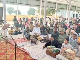 Mansa News