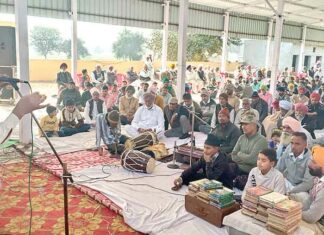 Mansa News