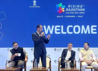 Global Investment Summit