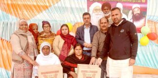Sirsa News