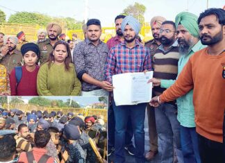Sangrur News