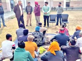 Sangrur News