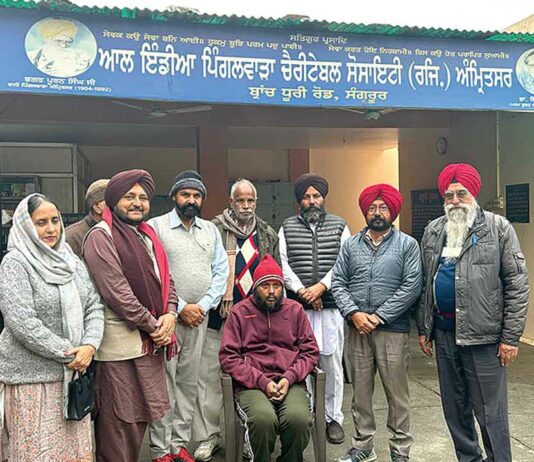 Sangrur News
