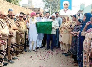 Sardulgarh News
