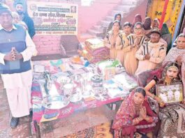 Sirsa News