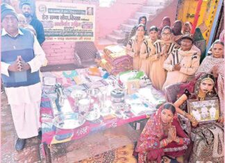 Sirsa News