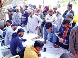 Yaad-e-Murshid Eye Camp: चार दिवसीय 33वाँ याद-ए-मुर्शिद परम पिता शाह सतनाम जी महाराज फ्री आई कैंप कल से Yaad-e-Murshid Eye Camp