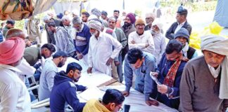 Yaad-e-Murshid Eye Camp