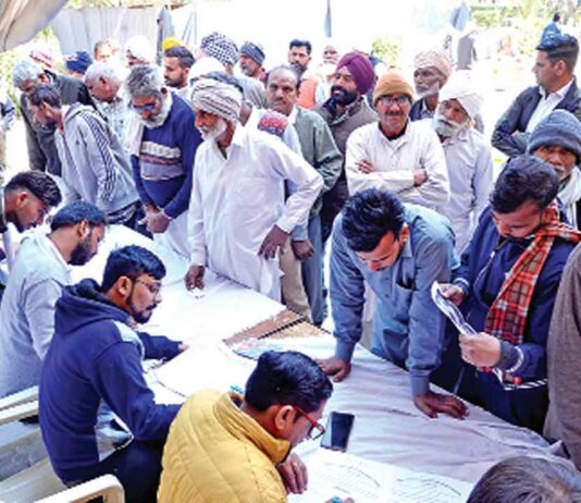Yaad-e-Murshid Eye Camp