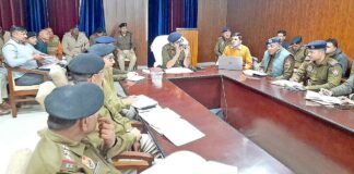 Sirsa News