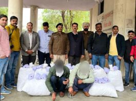 हरियाणा स्टेट नार्कोटिक्स कंट्रोल ब्यूरो सिरसा यूनिट की टीम ने नशा तस्करो से खुलवाए राज और रेलवे पार्सलों से किया भारी मात्रा में गांजा बरामद Sirsa News