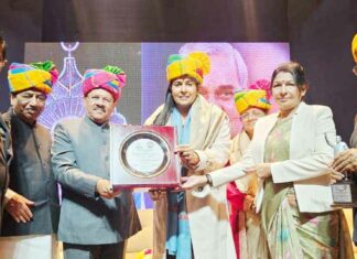 Atal Bhushan Award 2024