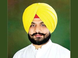 Chandigarh News