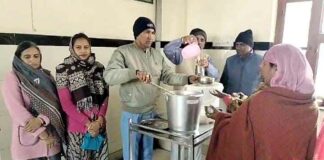 Hanumangarh News