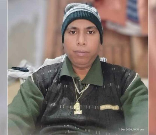 Uklana News