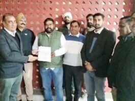 Hanumangarh News
