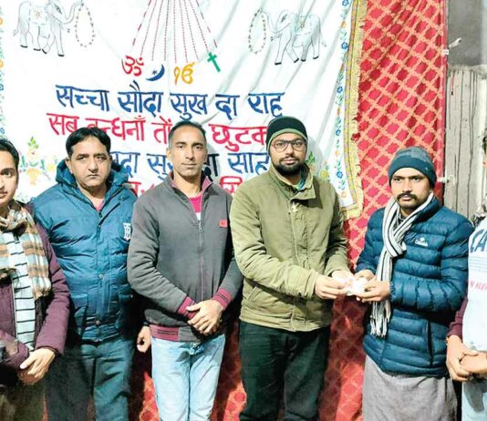 Sirsa News