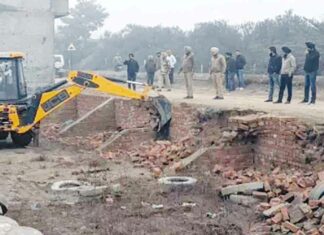 Amritsar News