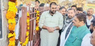 Sirsa News