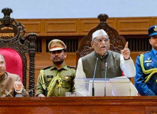 Rajasthan Budget Session