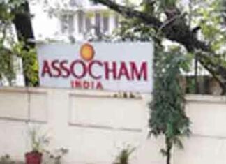 ASSOCHAM: मनीष सिंघल बने एसोचैम महासचिव, संभाला पदभार ASSOCHAM News