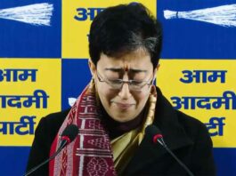 Delhi Election Results 2025