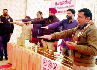 Ayushman Yojana News