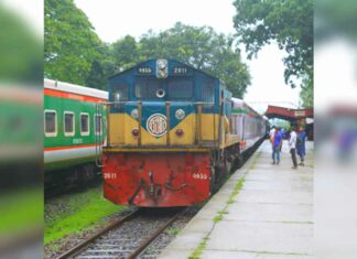 Bangladesh Railway News