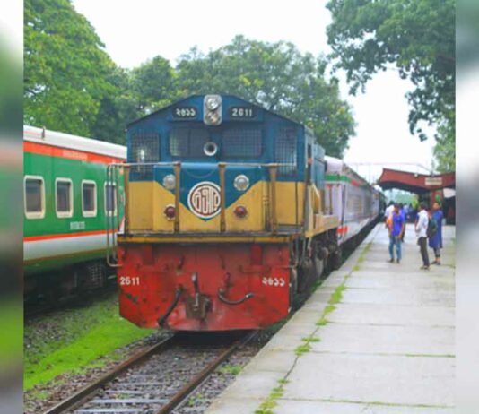 Bangladesh Railway News