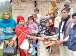 Barwala News
