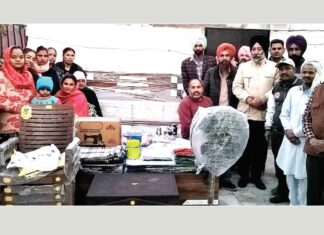 Bathinda News